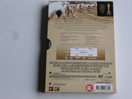 Chariots of Fire (2 DVD Special Edition)