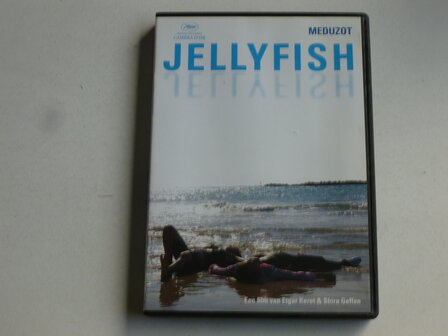 Jellyfish (Meduzot) - Etgar Keret &amp; Shira Geffen (DVD)
