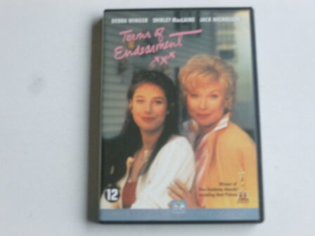 Terms of Endearment (DVD)