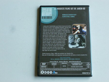 Ballad of Narayama (Narayama Bushiko) Shohei Imamura (DVD)