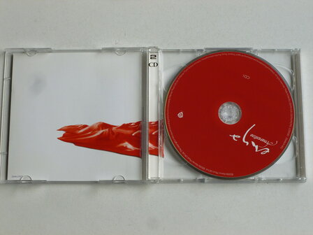 Enya - Amarantine / Special Christmas Edition (2 CD)