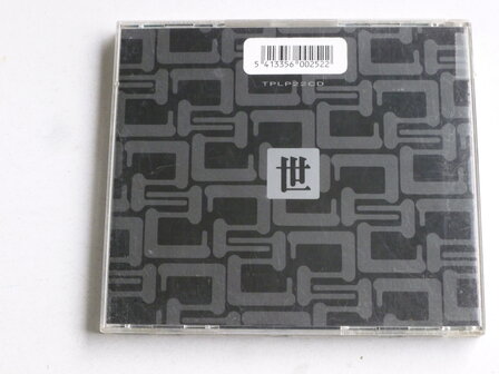 The Shamen - En - Tact