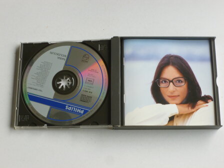 Nana Mouskouri - Tout Simplement vol I &amp; 2 (2 CD)