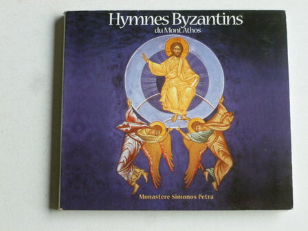 Hymnes Byzantins du Mont Athos
