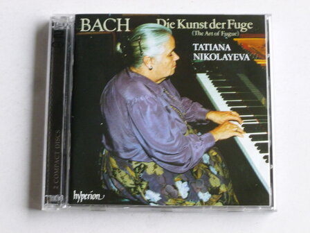 Bach - Die Kunst der Fuge / Tatiana Nikolayeva (2 CD)