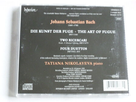 Bach - Die Kunst der Fuge / Tatiana Nikolayeva (2 CD)