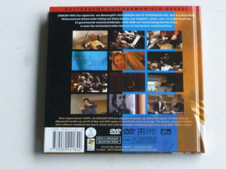 Uitnodiging voor een Concert - Valery Gergiev (DVD + DVD Rom)