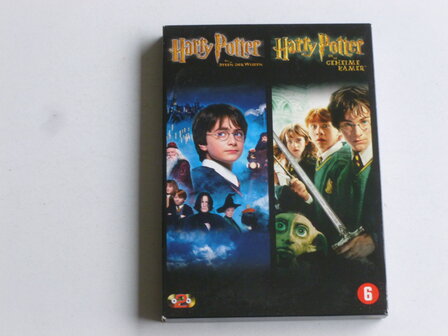 Harry Potter - Steen der Wijzen + de geheime Kamer (2 DVD)
