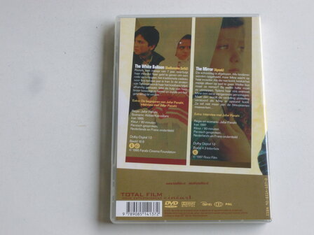 Jafar Panahi - The White Balloon + The Mirror (2 DVD)