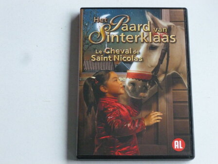 Het Paard van Sinterklaas - Jan Decleir (DVD)