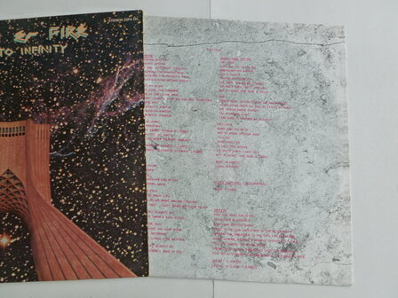 Earth &amp; Fire - Gate to Infinity (LP)