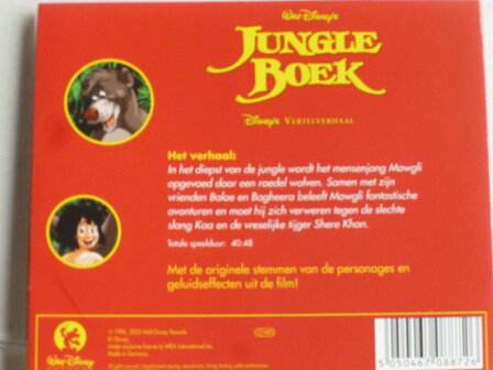 Jungle Boek - Disney&#039;s Vertel verhaal