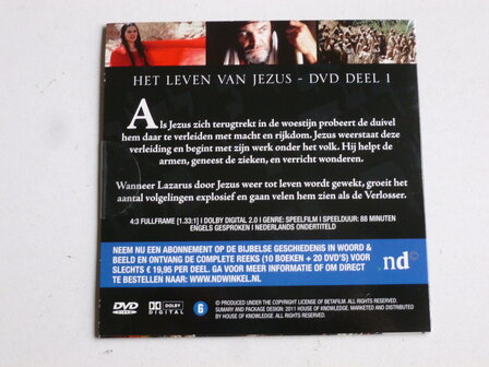 Bijbelse Geschiedenis - Het Leven van Jezus Deel 1 (DVD) nieuw