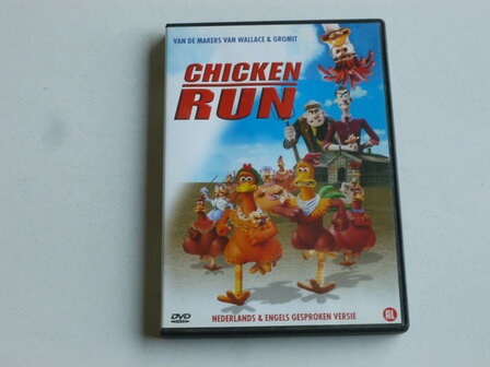 Chicken Run (DVD)