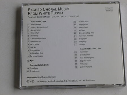 Sacred Choral Music from White Russia - Galina Tsmyg