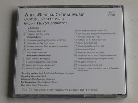 White Russian Choral Music - Galina Tsmyg