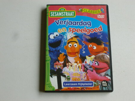 Sesamstraat - Verjaardag en Speelgoed (DVD)