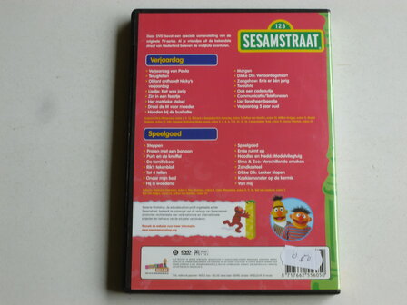 Sesamstraat - Verjaardag en Speelgoed (DVD)