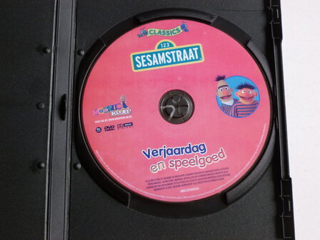 Sesamstraat - Verjaardag en Speelgoed (DVD)