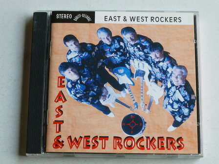 East &amp; West Rockers - rarity records