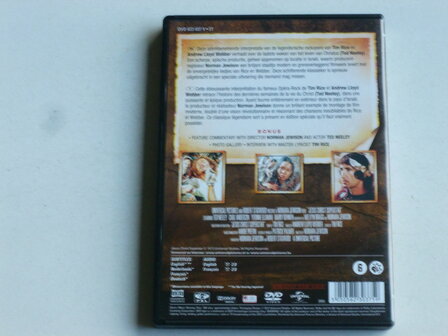 Jesus Christ Superstar (DVD)