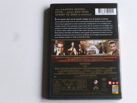 The Godfather part III ( Al Pacino) DVD