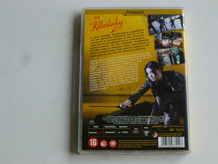 Killerlady - Shu Qi (DVD)