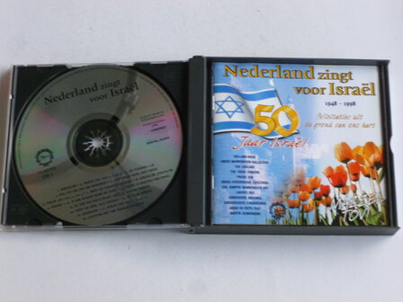 Nederland zingt voor Israel 1949 - 1998 / 50 jaar Israel (2 CD)