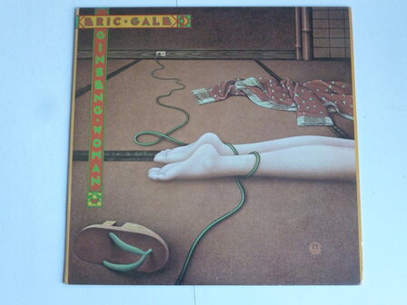 Eric Gale - Ginseng Woman (LP)