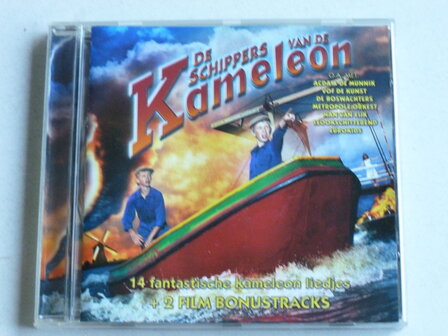 De Schippers van de Kameleon CD