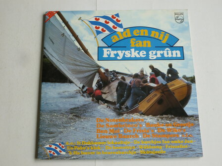 Ald en Nij fan Fryske Grun (2 LP)