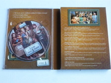 &#039;t Schaep met de 5 Pooten (3 DVD Box)
