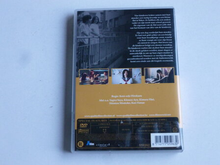 Nobody Knows - Hirokazu (DVD) Quality Film Collection