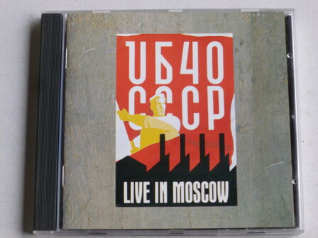 UB40 - Live in Moscow