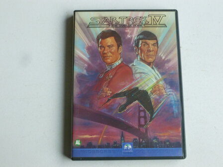 Star Trek IV - The Voyage Home (DVD)