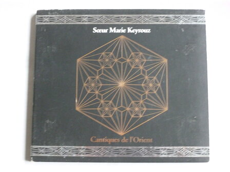 Soeur Marie Keyrouz - Cantigues de L&#039; Orient