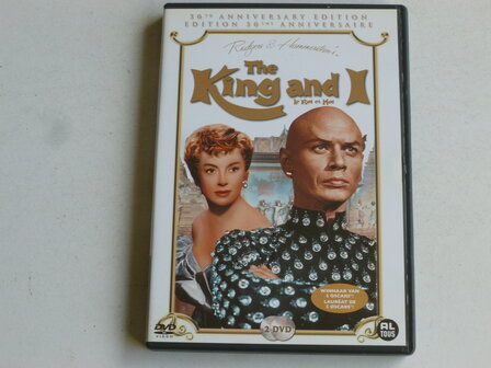 Rodger&#039;s &amp; Hammerstein&#039;s - The King and I (2 DVD)