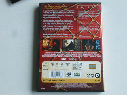 Spider-Man 2 - Collector&#039;s DVD Gift Set