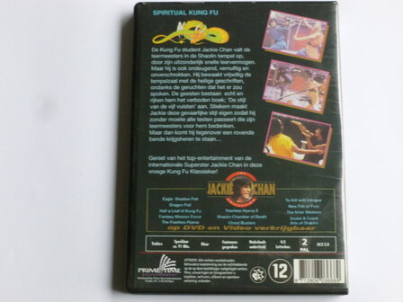 Jackie Chan - Spiritual Kung Fu (DVD)