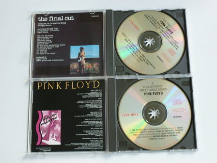 Pink Floyd - The Box 1975 - 1988 / Limited Collectors Edition (7 CD)