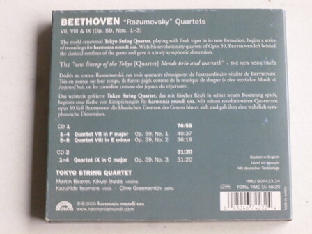 Beethoven - Razumovsky Quartets / Tokyo String Quartet (2 CD)