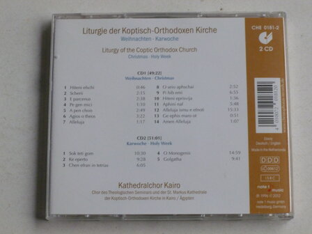 Liturgie der Koptisch Orthodoxen Kirche - Weihnachten / Kathedralchor Kairo (2 CD)