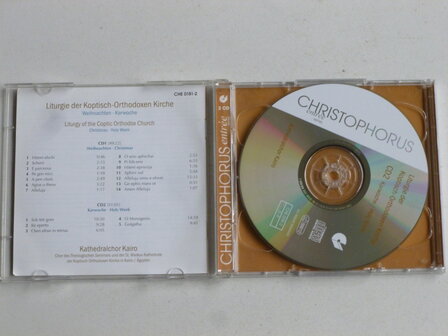 Liturgie der Koptisch Orthodoxen Kirche - Weihnachten / Kathedralchor Kairo (2 CD)