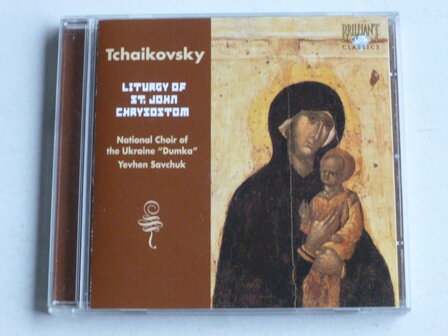 Tchaikovsky - Liturgy of St. John Chrysostom / National Choir of the Ukraine &quot;Dumka&quot;