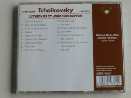 Tchaikovsky - Liturgy of St. John Chrysostom / National Choir of the Ukraine &quot;Dumka&quot;