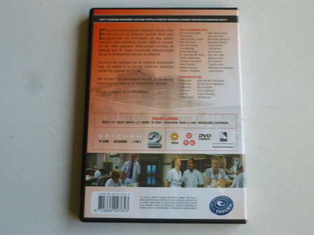 Medisch Centrum West - Seizoen 2 / Aflevering 1 t/m 5 (DVD)