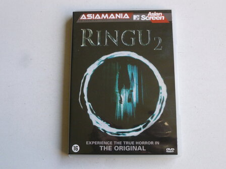Ringu2 - The Original (DVD) Asiamania