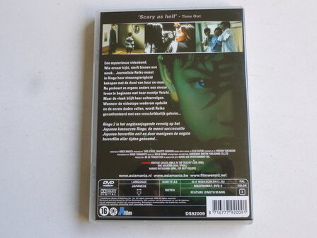 Ringu2 - The Original (DVD) Asiamania