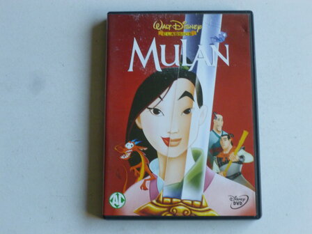 Walt Disney Classic Mulan (DVD)