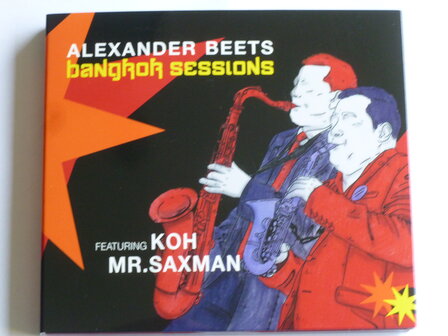 Alexander Beets - Kung Fu Jazz Orchestra / Saskia Laroo (2 CD)